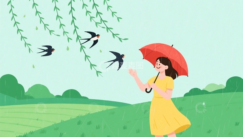 春游踏青假期旅行24