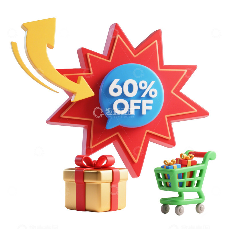 高清大图下载【趣麦麦图】电商大促节日促销活动打折图标免抠元素2