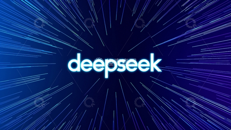 高清大图下载【趣麦麦图】科技人工智能背景deepseek1