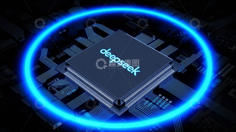 高清大图下载【趣麦麦图】科技人工智能背景deepseek21