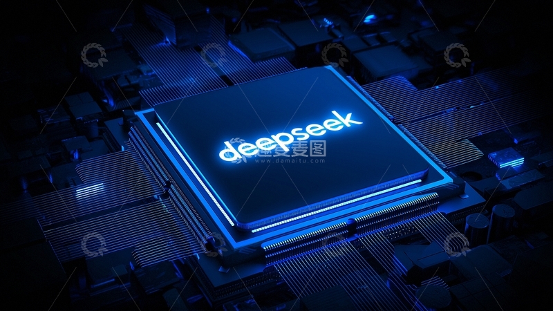 高清大图下载【趣麦麦图】科技人工智能背景deepseek22