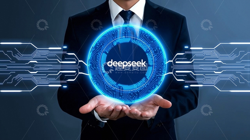 高清大图下载【趣麦麦图】科技人工智能背景deepseek16