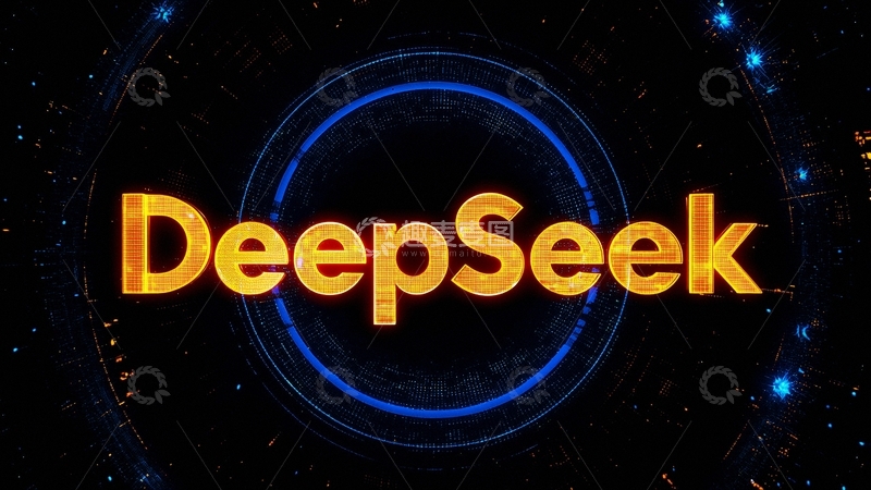 高清大图下载【趣麦麦图】科技人工智能背景deepseek10