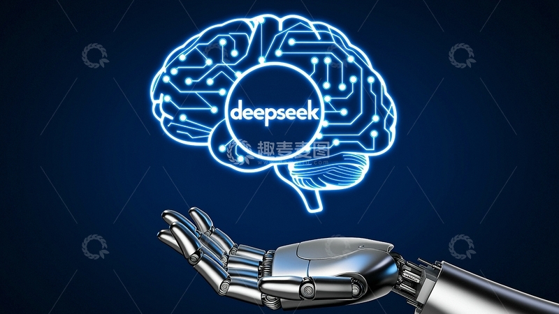 高清大图下载【趣麦麦图】科技人工智能背景deepseek23
