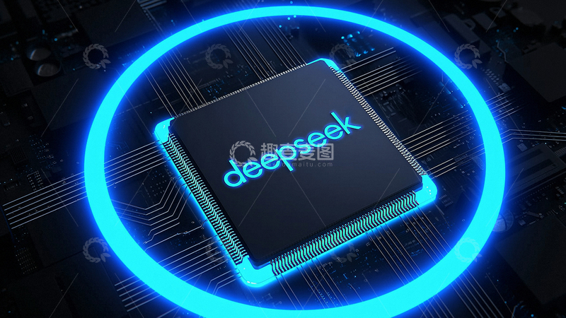 高清大图下载【趣麦麦图】科技人工智能背景deepseek20