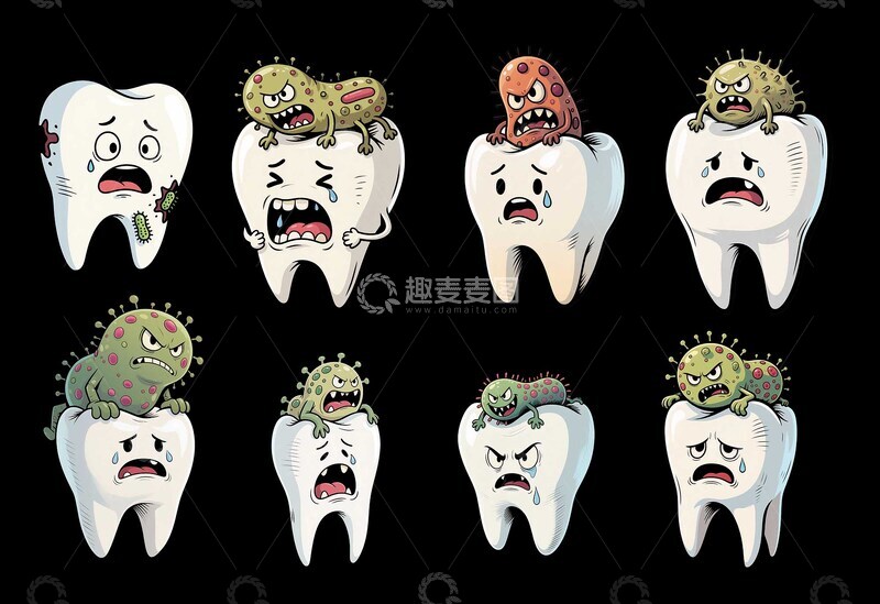 源文件下载【趣麦麦图】可怜的蛀牙牙齿