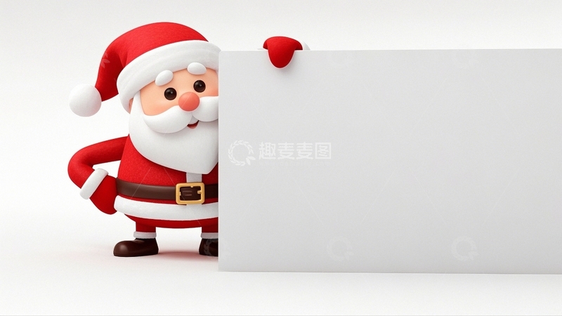 高清大图下载【趣麦麦图】圣诞节圣诞老人25