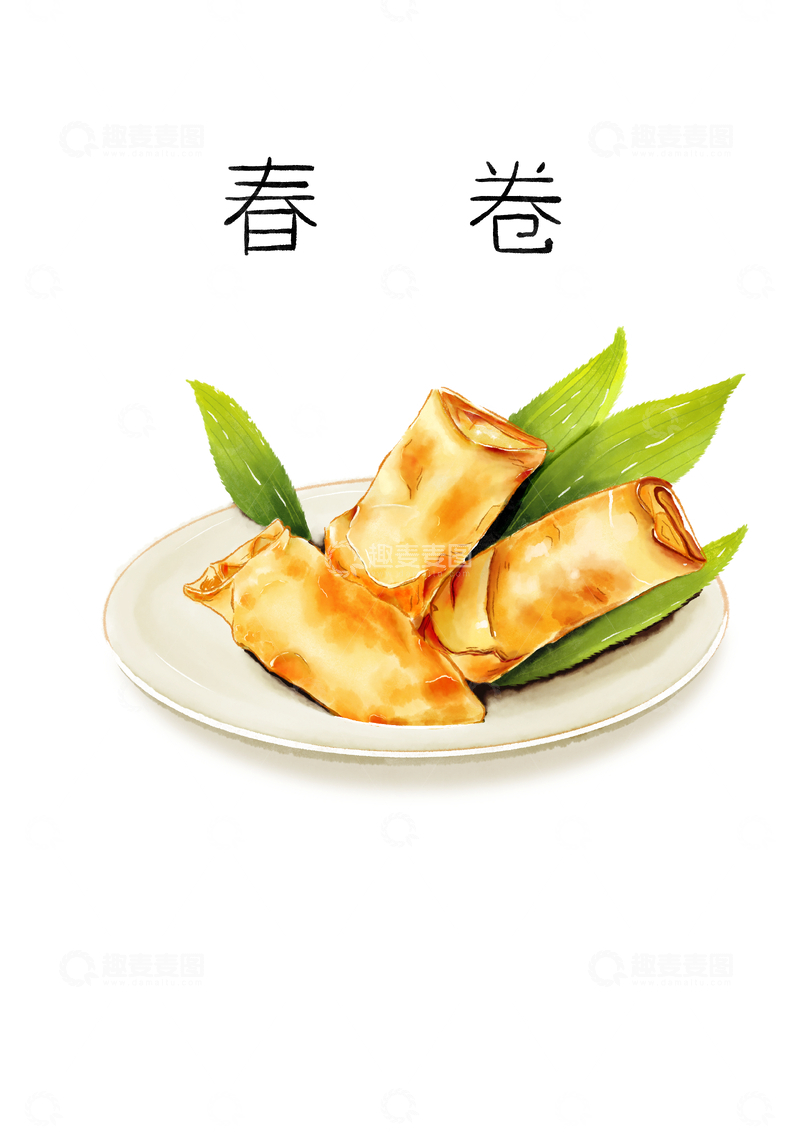 源文件下载【趣麦麦图】春卷插画炸春卷