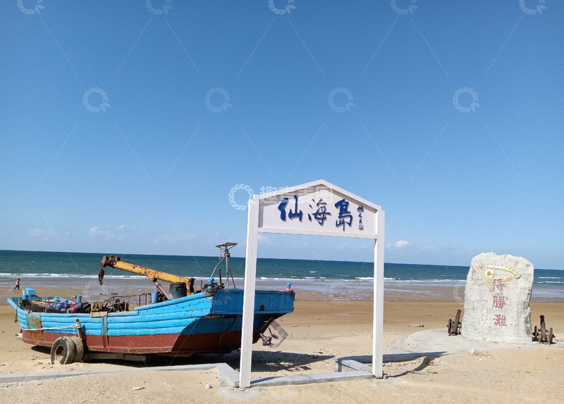 高清大图下载【趣麦麦图】海岛渔船沙滩