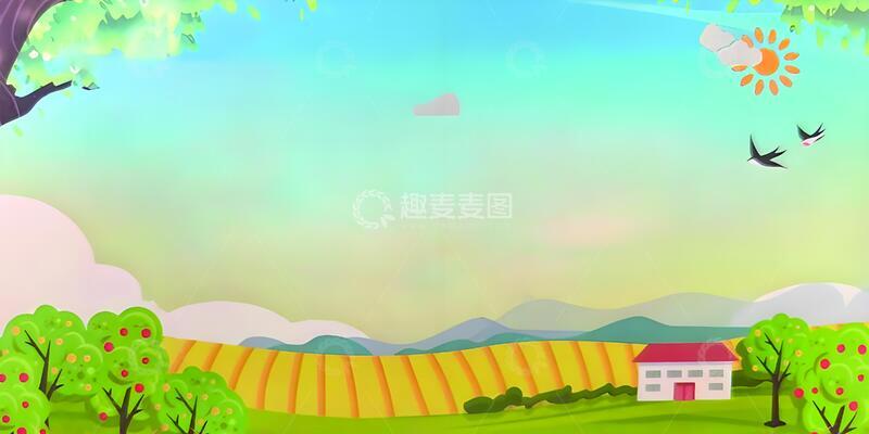 高清大图下载【趣麦麦图】美丽农村乡村游文化旅游海报背景素材