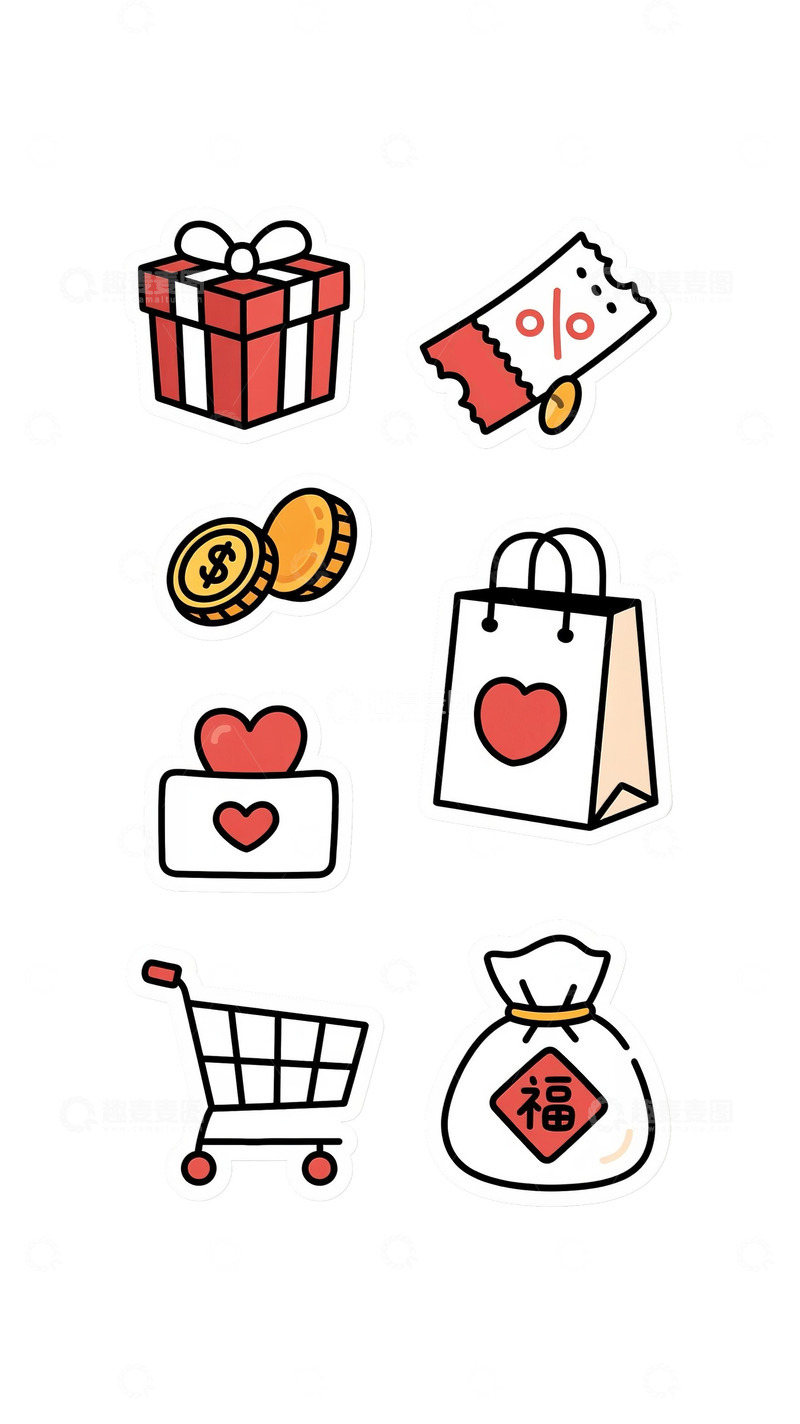 高清大图下载【趣麦麦图】618电商促销贴纸礼盒金币优惠券购物袋1