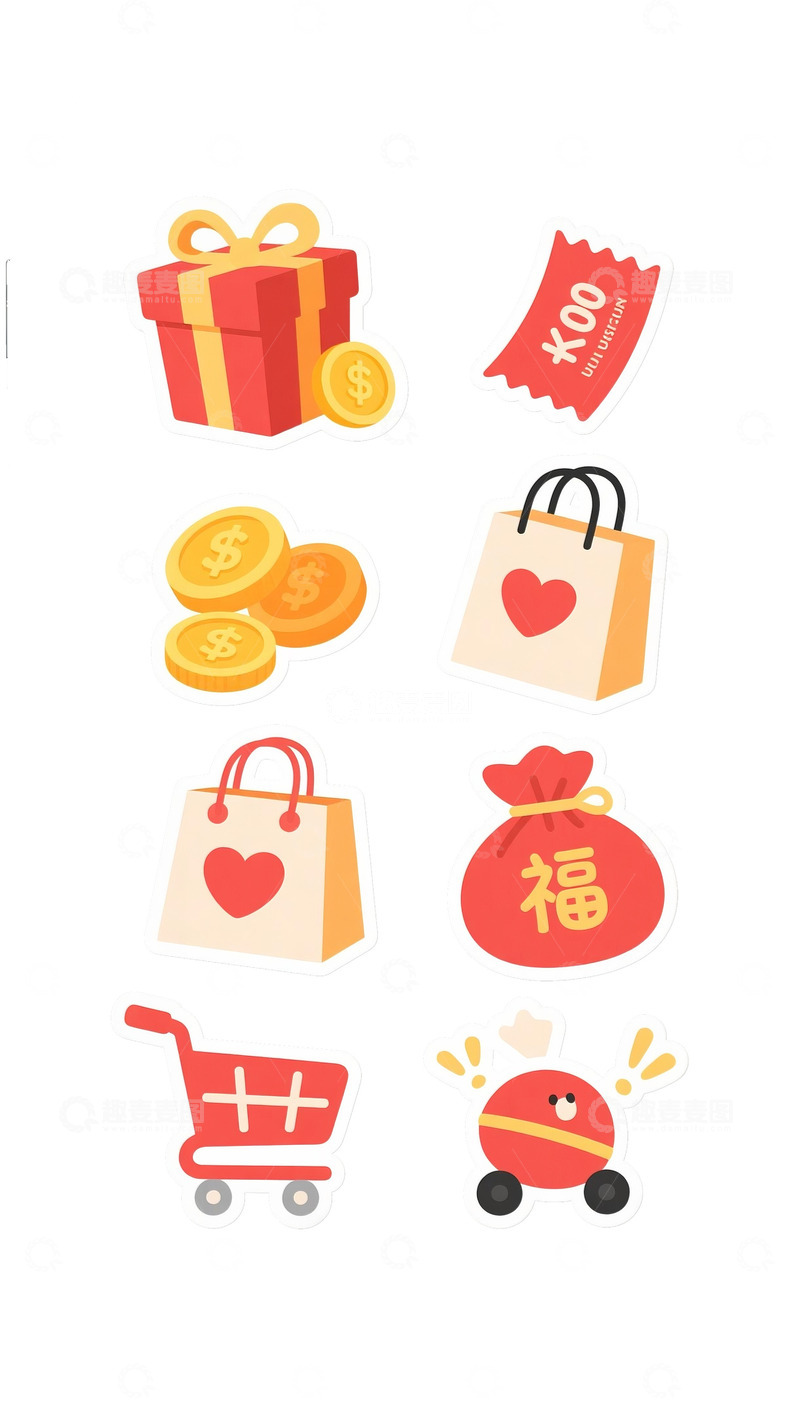 高清大图下载【趣麦麦图】618电商促销贴纸礼盒金币优惠券购物袋3