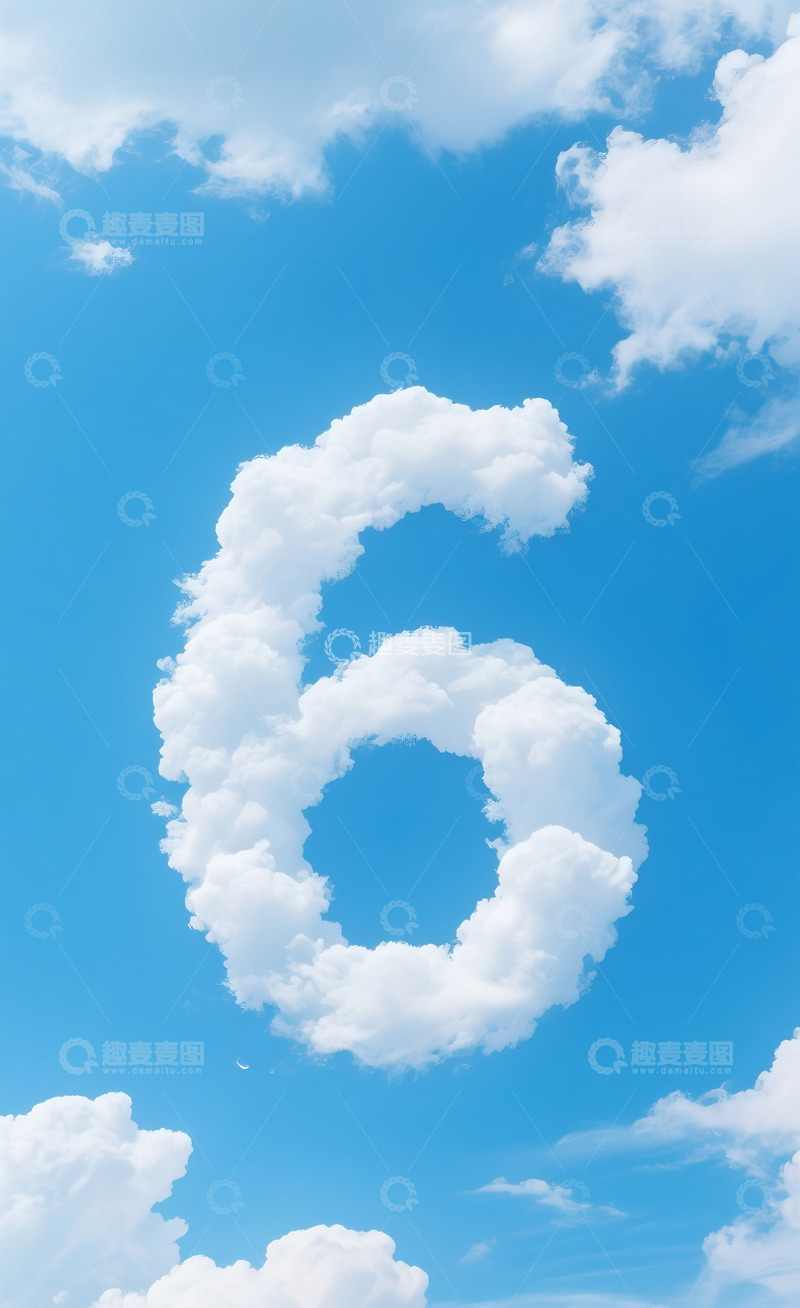 高清大图下载【趣麦麦图】云朵数字61