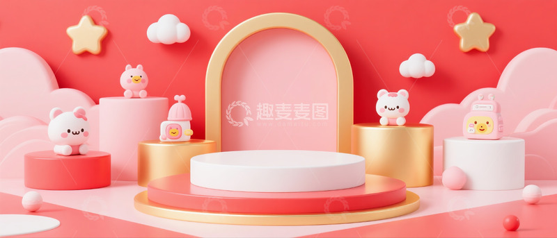 高清大图下载【趣麦麦图】618电商母婴用品空白场景毛绒玩具礼盒气球9