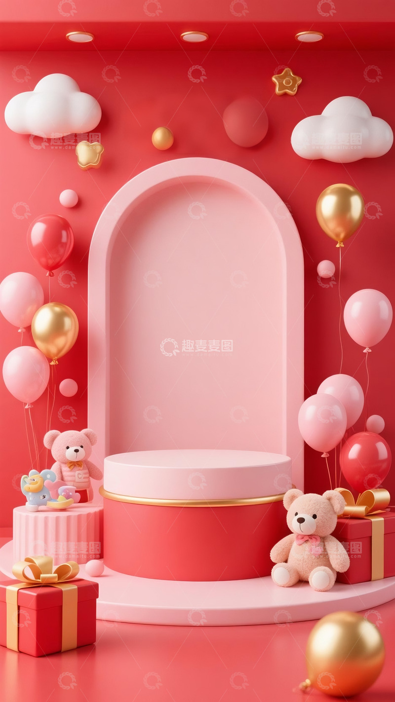 高清大图下载【趣麦麦图】618电商母婴用品空白场景毛绒玩具礼盒气球5