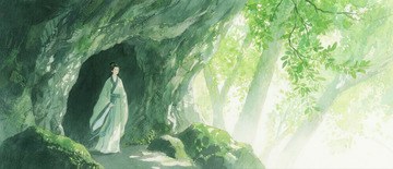 水彩古风人物森林山洞