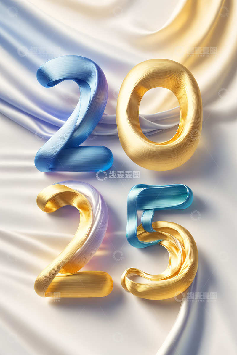 2025年彩色丝绸字AI插画海报素材3