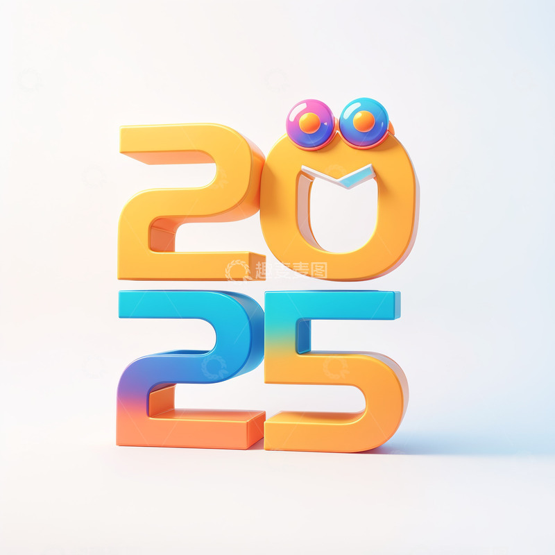 2025彩色立体字AI插画海报素材17