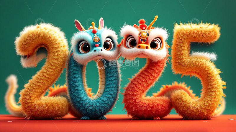 2025可爱毛绒立体字AI插画海报素材20