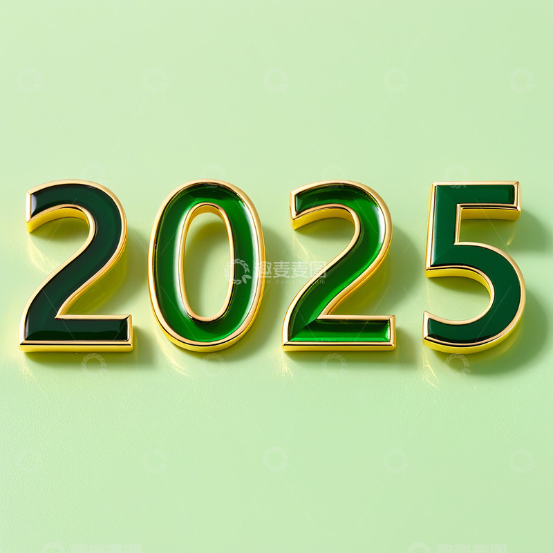 2025彩色立体字AI插画海报素材4