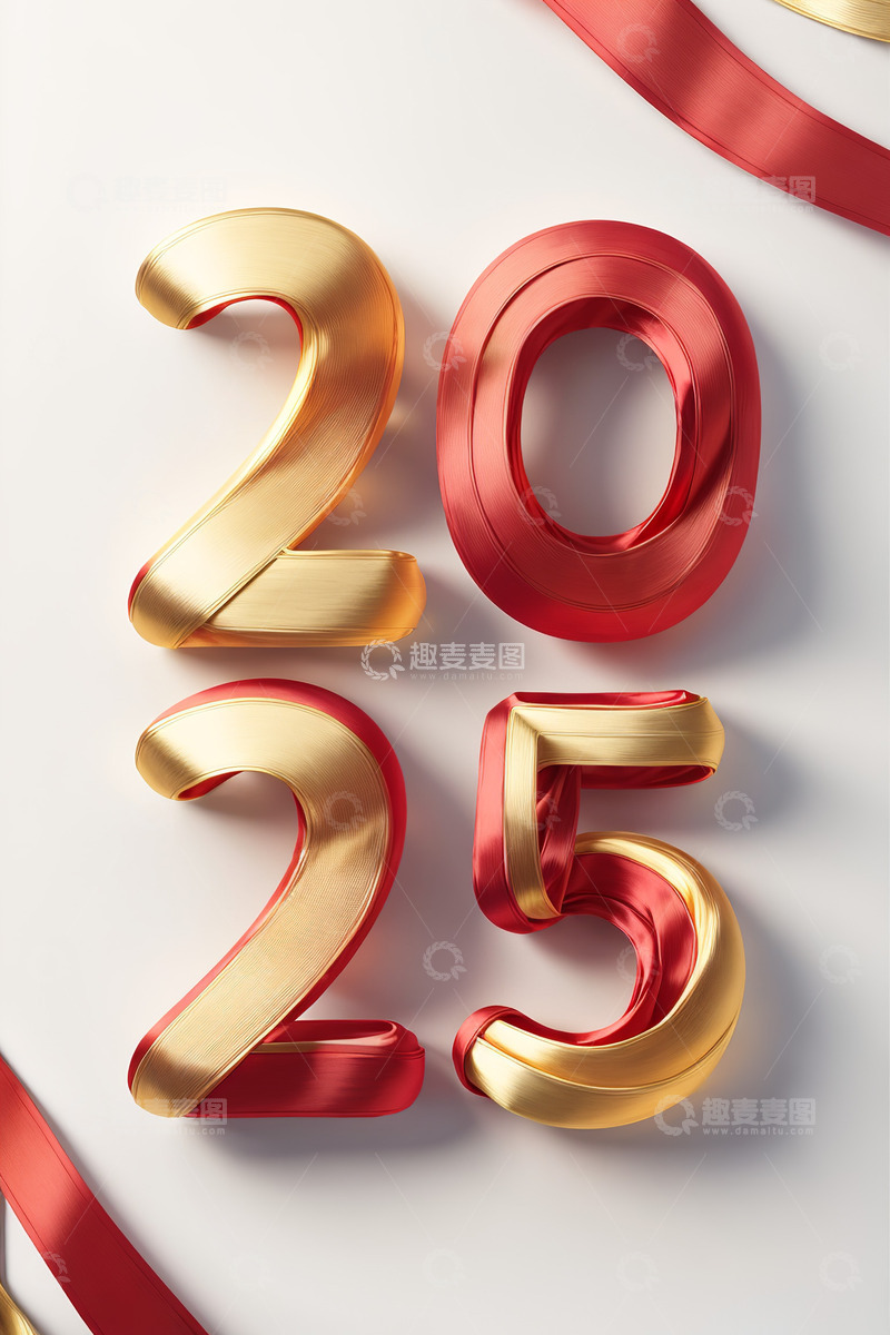 2025年彩色丝绸字AI插画海报素材11