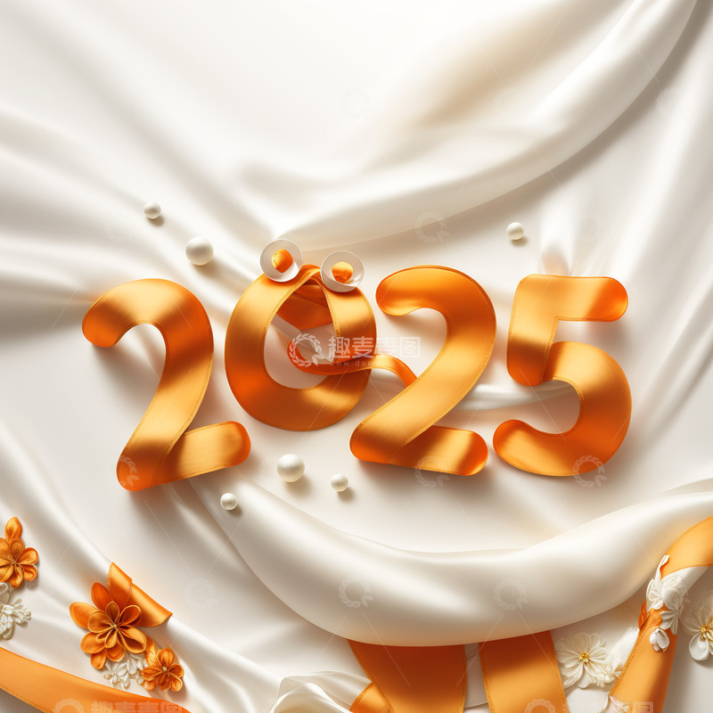 2025年彩色丝绸字AI插画海报素材2