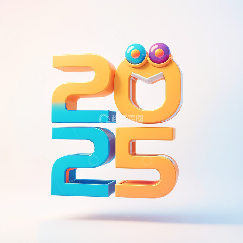 2025彩色立体字AI插画海报素材5