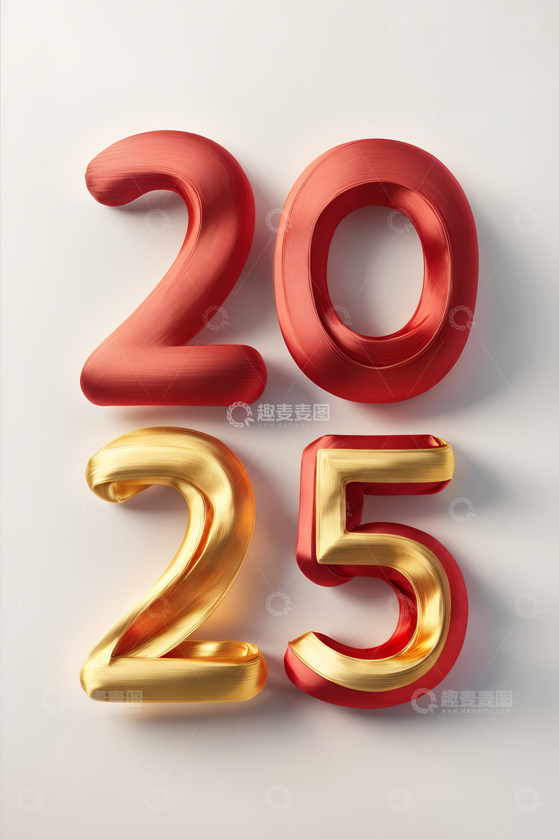 2025年彩色丝绸字AI插画海报素材7