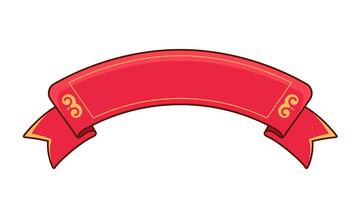 红色中式装饰彩带图标标题框