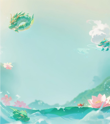 绿色喜庆端午节AI插画高清海报图片素材29