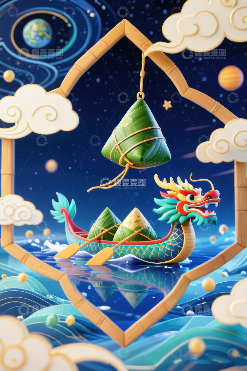 高清大图下载【趣麦麦图】喜庆端午节赛龙舟AI插画高清海报图片素材4
