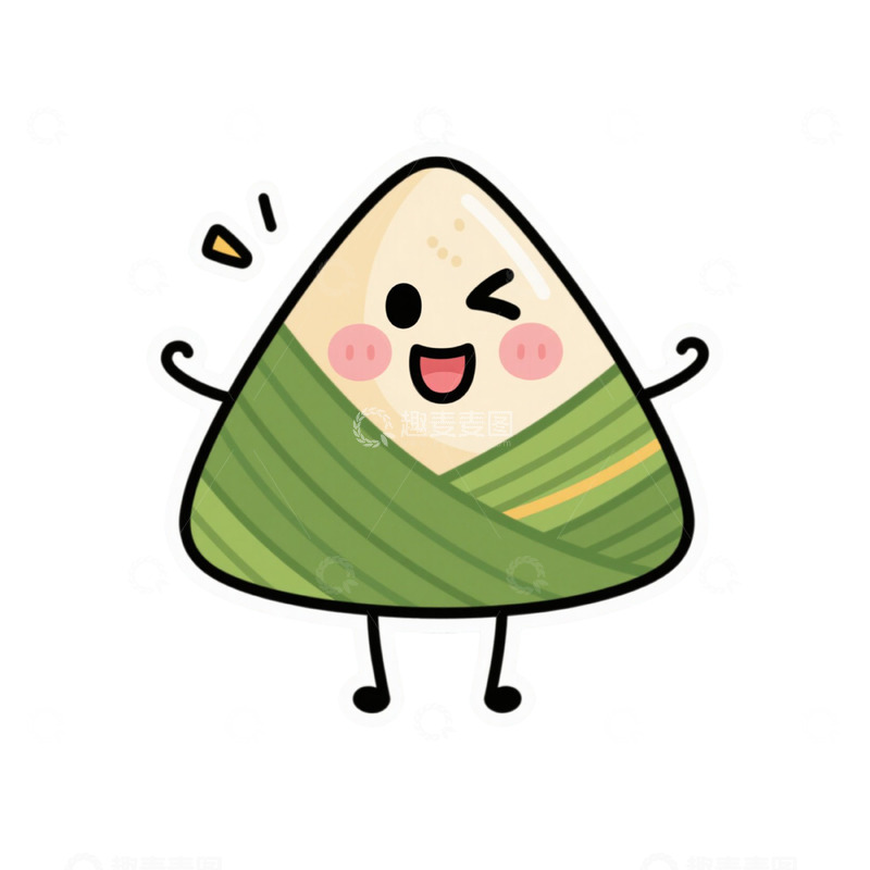 高清大图下载【趣麦麦图】俏皮可爱端午节粽子卡通形象