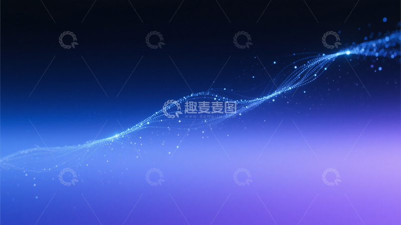 高清大图下载【趣麦麦图】蓝紫粒子光带背景