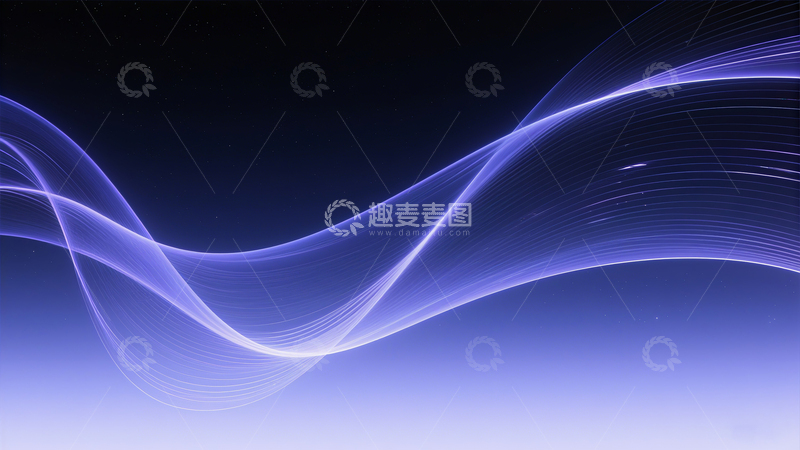 高清大图下载【趣麦麦图】蓝紫光带流动背景