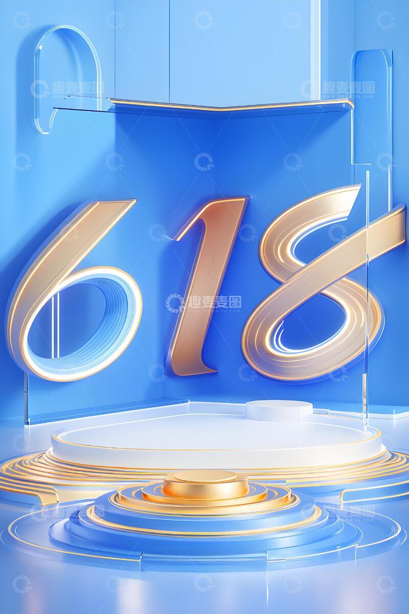 高清大图下载【趣麦麦图】618年终大促背景47