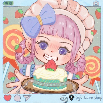 买蛋糕的小女孩