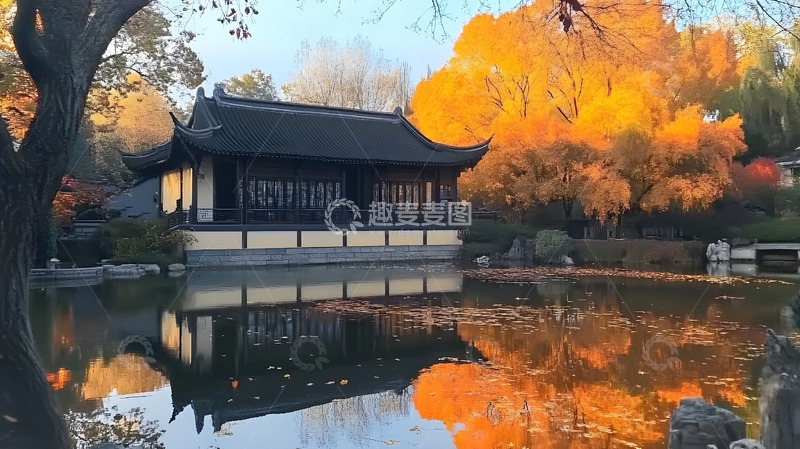 高清大图下载【趣麦麦图】秋天的日式庭院2