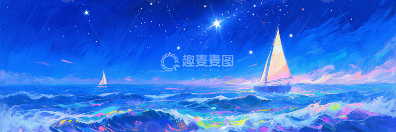 蓝色星辰大海背景
