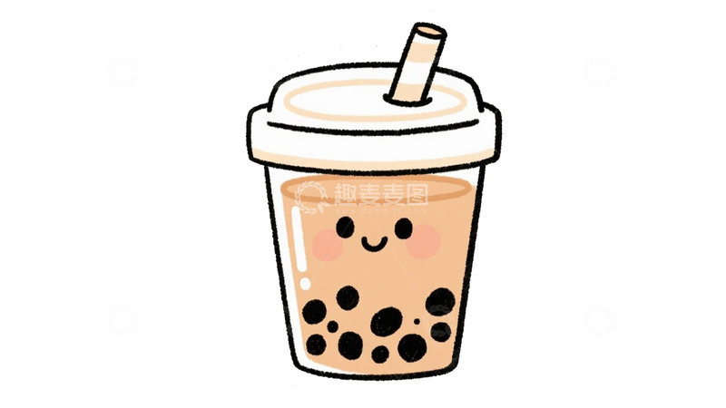高清大图下载【趣麦麦图】奶茶素材卡通手绘