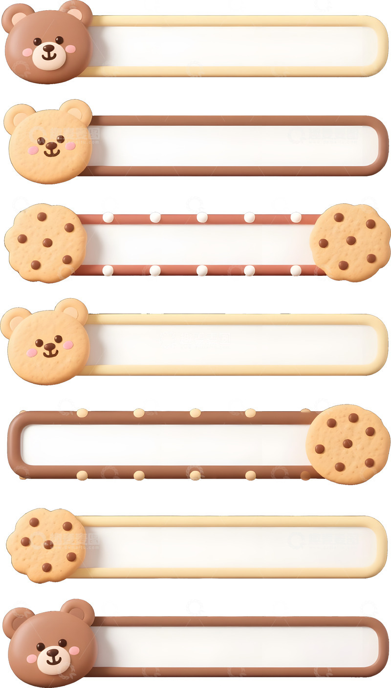 高清大图下载【趣麦麦图】卡通立体小熊边框