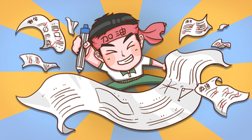 卡通风学生小男孩考试场景加油动作插画素材