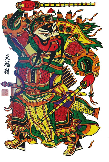 古代人物门画门神1