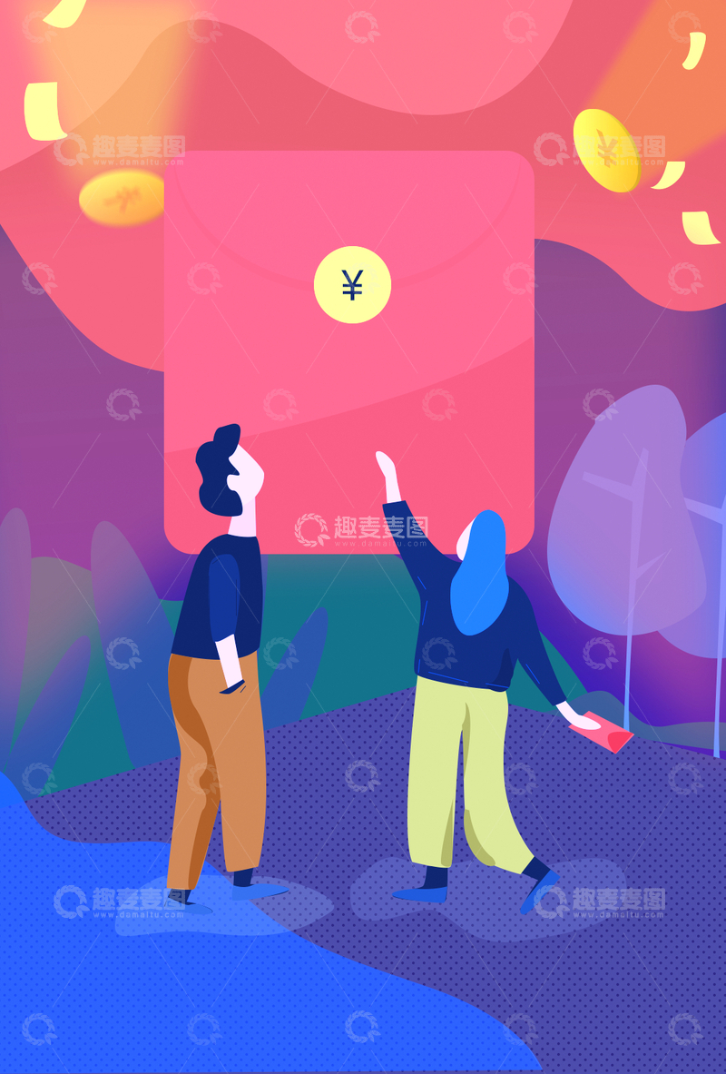 源文件下载【趣麦麦图】-红包活动金融插画