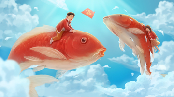 卡通风男孩女孩锦鲤云海飞翔插画素材