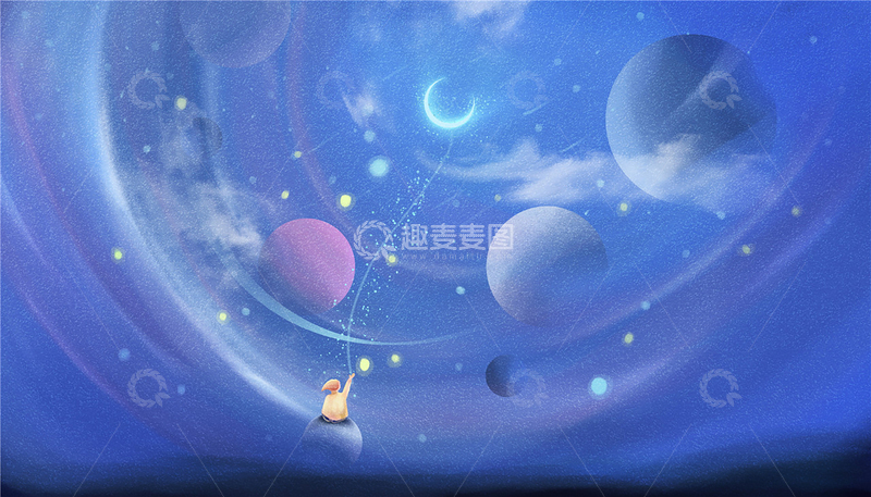 源文件下载【趣麦麦图】孩子仰望星空宇宙插画
