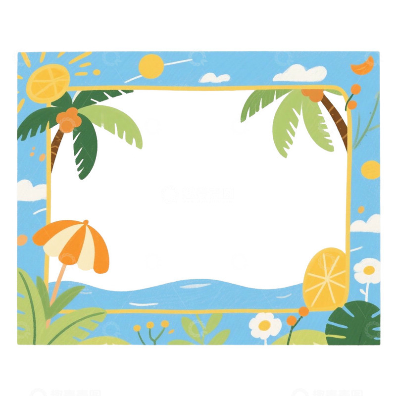 夏季边框免抠元素2