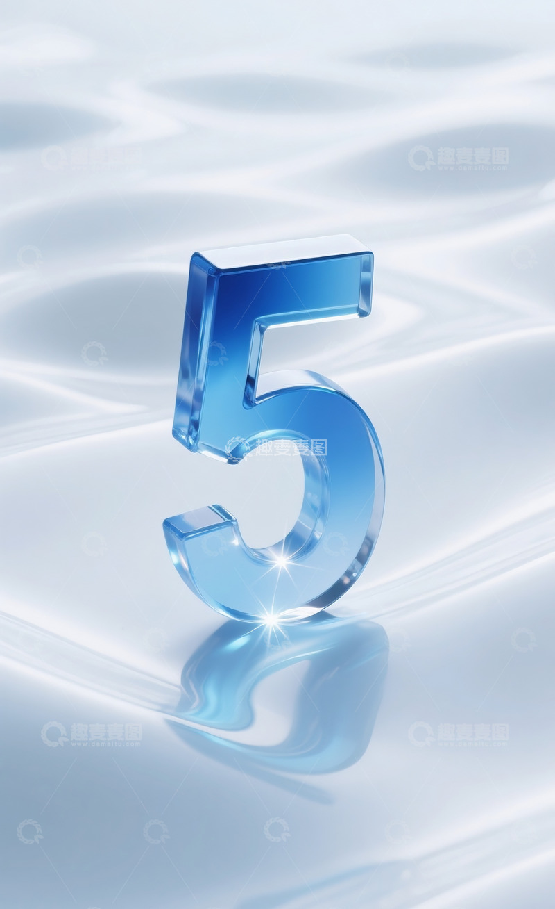 高清大图下载【趣麦麦图】蓝色发光玻璃数字51