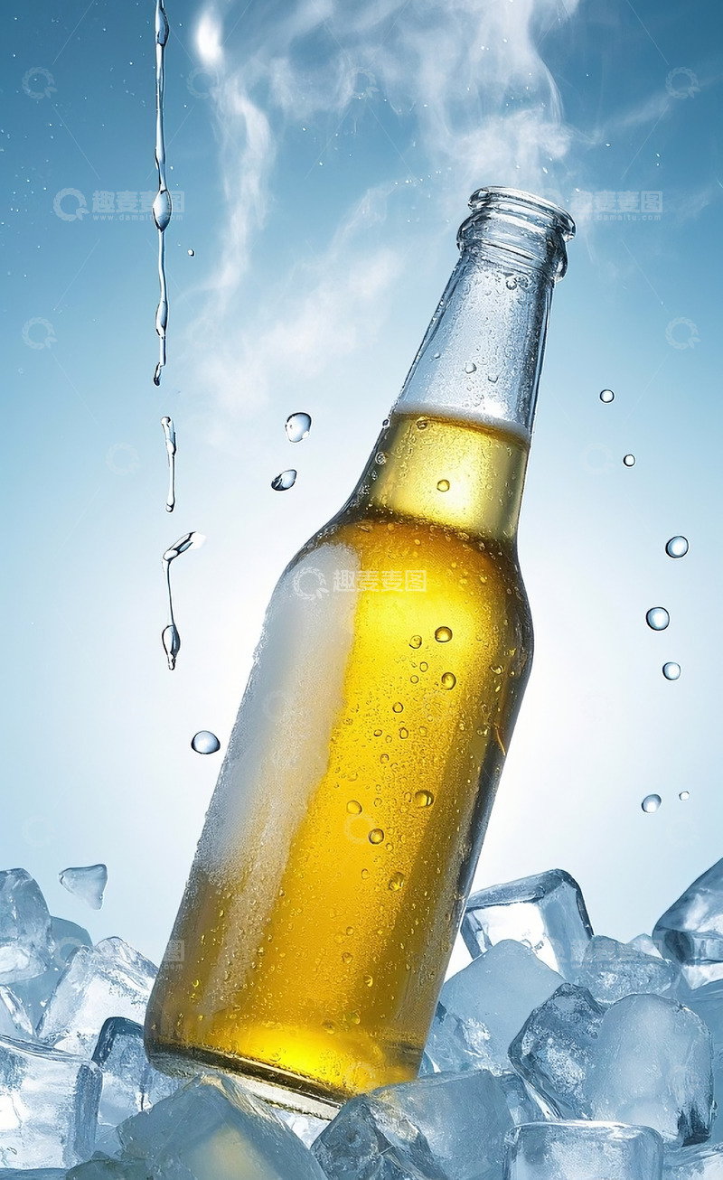 高清大图下载【趣麦麦图】夏季冰镇饮品啤酒12