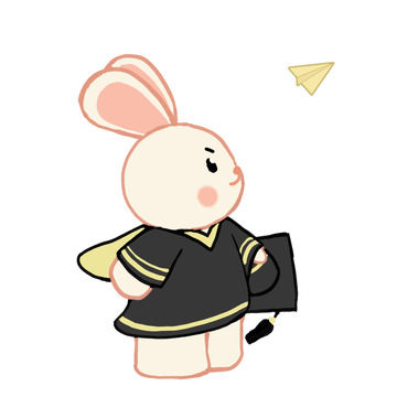 学士服兔兔