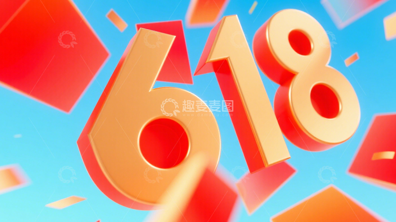 高清大图下载【趣麦麦图】618直播背景2